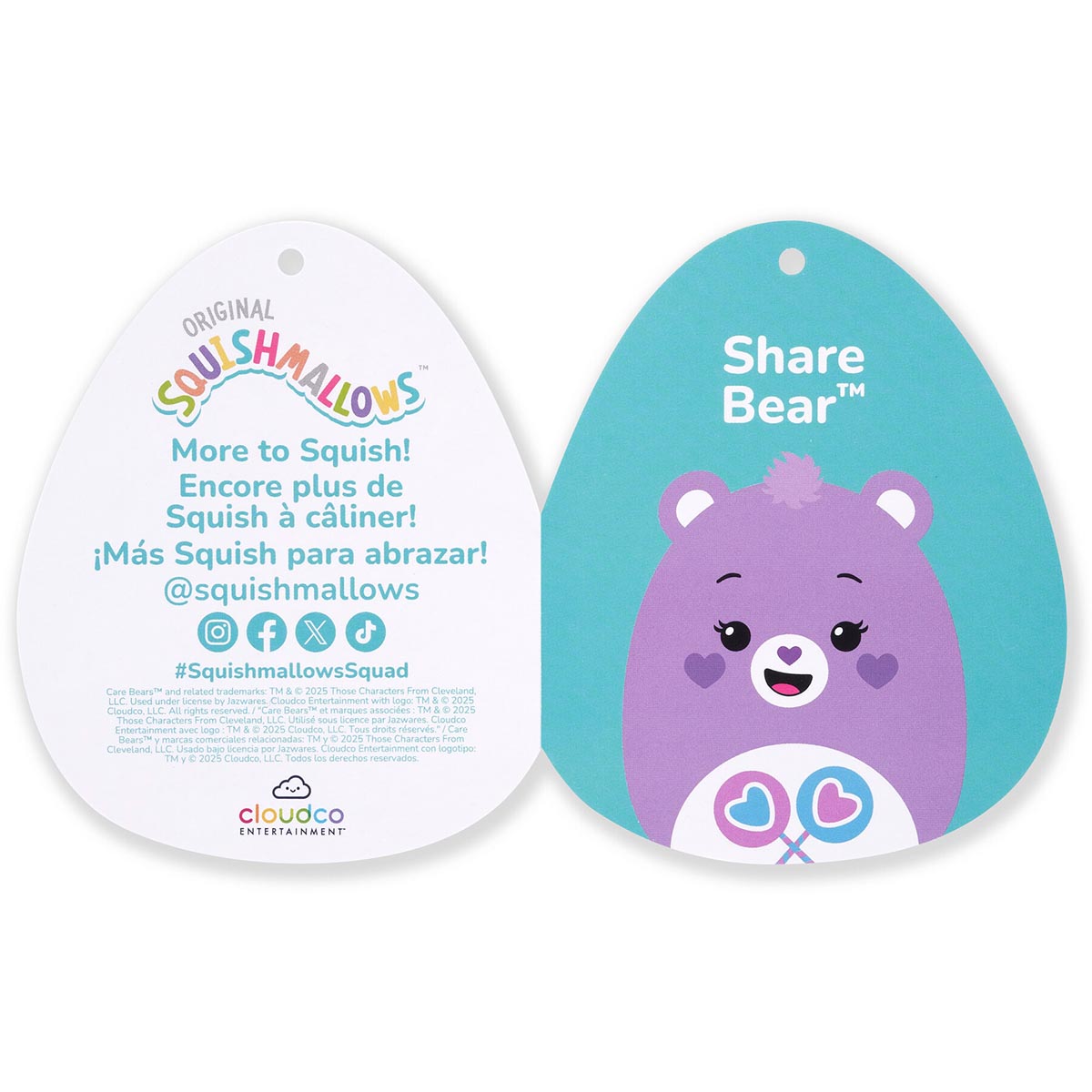 Care Bears Share Bear - Image 6